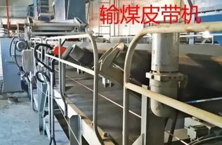 争分夺秒护平安 | 永安火电厂突发火情，消防勇士逆行护万家