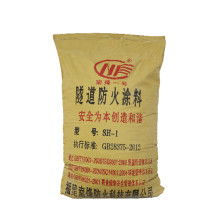 防火胶泥 建筑物中的隐形防火墙