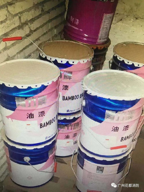 曝光台第十一期 花都一橡塑厂因重大消防安全隐患被查封、拘留、罚款——防火胶泥成关键隐患点