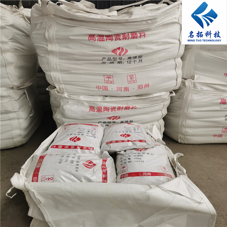 耐温涂料 武汉防磨胶泥价格